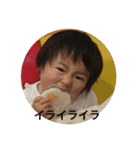 なしさんスタンプ その一（個別スタンプ：9）