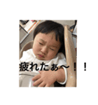 なしさんスタンプ その一（個別スタンプ：11）