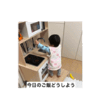なしさんスタンプ その一（個別スタンプ：14）