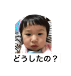 なしさんスタンプ その一（個別スタンプ：16）