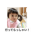 なしさんスタンプ その一（個別スタンプ：18）