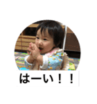なしさんスタンプ その一（個別スタンプ：19）