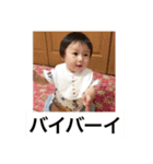 なしさんスタンプ その一（個別スタンプ：20）
