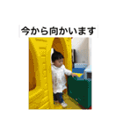 なしさんスタンプ その一（個別スタンプ：21）