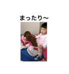 なしさんスタンプ その一（個別スタンプ：24）