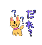 毎日にゃんこ。（個別スタンプ：6）