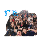 Newheartyoung（個別スタンプ：1）