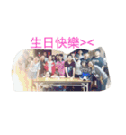 Newheartyoung（個別スタンプ：14）