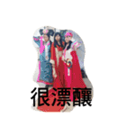 Newheartyoung（個別スタンプ：26）