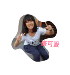 Newheartyoung（個別スタンプ：29）