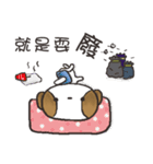 Do Do's daily routine（個別スタンプ：2）