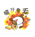 Do Do's daily routine（個別スタンプ：4）