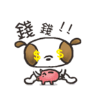 Do Do's daily routine（個別スタンプ：7）