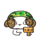 Do Do's daily routine（個別スタンプ：10）