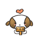 Do Do's daily routine（個別スタンプ：11）