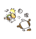 Do Do's daily routine（個別スタンプ：14）