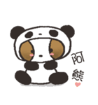 Do Do's daily routine（個別スタンプ：17）