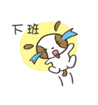 Do Do's daily routine（個別スタンプ：18）