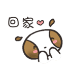 Do Do's daily routine（個別スタンプ：19）