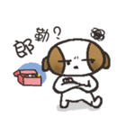Do Do's daily routine（個別スタンプ：20）