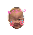 ゆうが君（個別スタンプ：2）