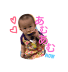 ゆうが君（個別スタンプ：4）