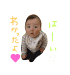 kanoadayo（個別スタンプ：1）
