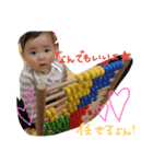kanoadayo（個別スタンプ：5）