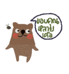 Bear always love you. Isan Style. Th（個別スタンプ：6）