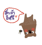 Bear always love you. Isan Style. Th（個別スタンプ：18）