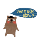 Bear always love you, Nam jai dee（個別スタンプ：31）