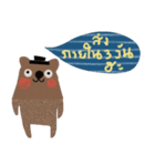 Bear always love you, Nam jai dee（個別スタンプ：34）