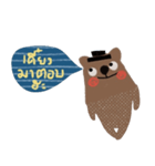 Bear always love you, Nam jai dee（個別スタンプ：40）