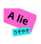 関西弁でcommunication（個別スタンプ：5）