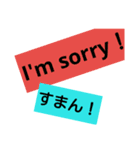 関西弁でcommunication（個別スタンプ：6）