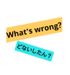 関西弁でcommunication（個別スタンプ：7）