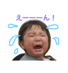 hikarunenjoy（個別スタンプ：2）