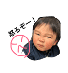 hikarunenjoy（個別スタンプ：4）
