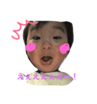hikarunenjoy（個別スタンプ：7）