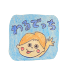 極上の郡上弁スタンプ（個別スタンプ：4）