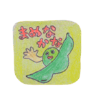 極上の郡上弁スタンプ（個別スタンプ：5）