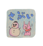 極上の郡上弁スタンプ（個別スタンプ：13）