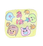 極上の郡上弁スタンプ（個別スタンプ：16）