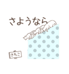 猫大好き【さちこ】北欧風名前スタンプ（個別スタンプ：24）