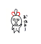 ちゃんちゃか（個別スタンプ：1）