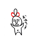 ちゃんちゃか（個別スタンプ：2）