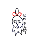 ちゃんちゃか（個別スタンプ：7）