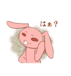 お調子者ピンクウサギ（個別スタンプ：5）