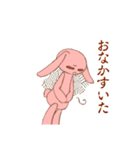 お調子者ピンクウサギ（個別スタンプ：6）