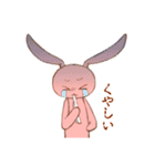 お調子者ピンクウサギ（個別スタンプ：11）